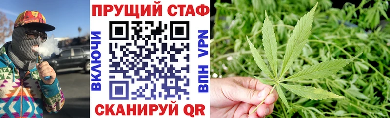 Виды наркоты Ногинск Alpha PVP  COCAIN  Мефедрон  Бошки Шишки  ГАШИШ 