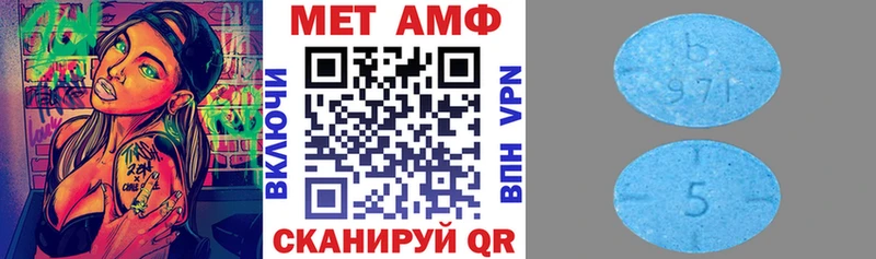гидра ссылка  Ногинск  АМФ VHQ 