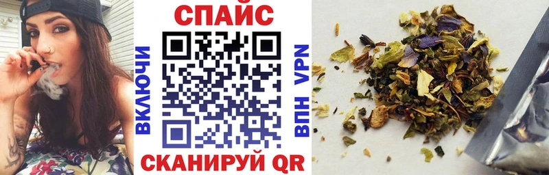 даркнет состав  где купить наркоту  Ногинск  Бутират 99% 