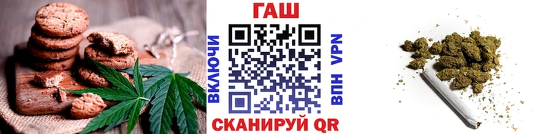 Canna-Cookies марихуана  Ногинск 