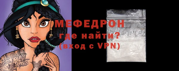 кокаин Володарск