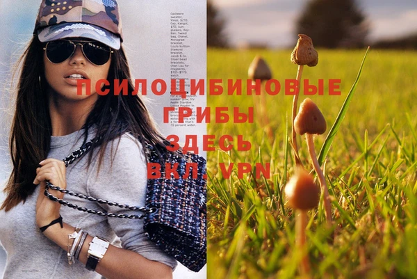 мет Волоколамск